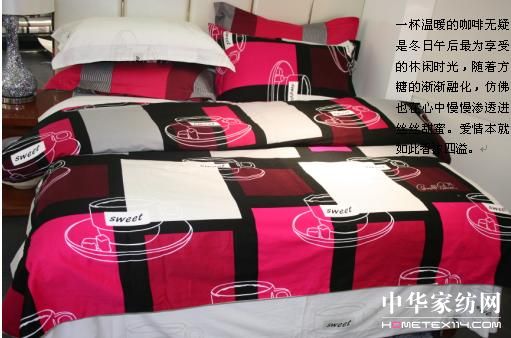 �����08�ﶬ��Ʒ�����Ј�