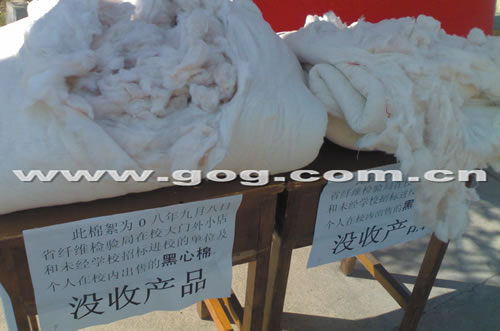 ���˶Ž^������ �W(xu��)УӲҪ�I�������ס���