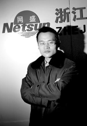 �W(w��ng)ʢ�O��������С��I(y��)�_���M�붬��