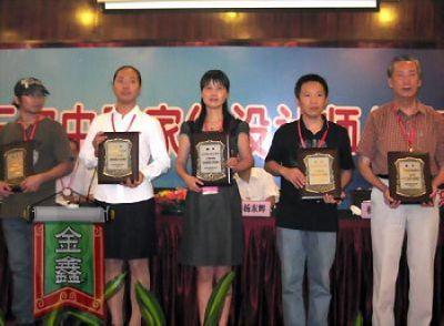 �Ҽ����ī@��ȫ����(y��u)��Ҽ��O(sh��)Ӌ�����ҡ�