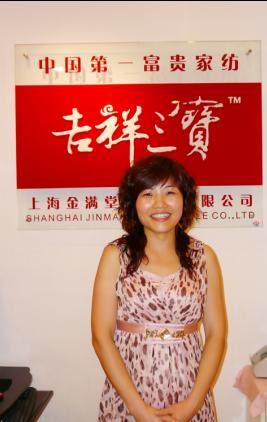 �������������̵Ŀ옷(l��)��(j��ng)�I(y��ng)