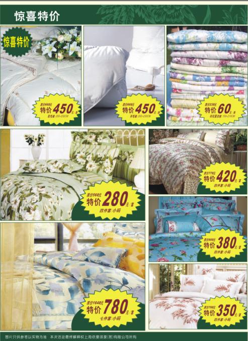 ����������V��(ch��ng)���(gu��)�c���N(xi��o)