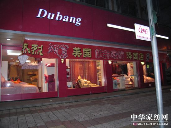 �Ű�Ҽ��µ��_�I(y��)�y��(li��n)ͨ�����ͶY