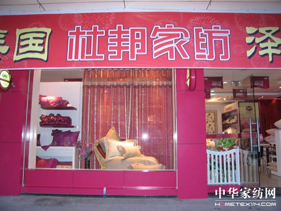 �Ű�Ҽ��µ��_�I(y��)���y��(li��n)ͨ�����ͶY