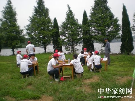 ���鰬�R������(zh��n)�o(w��)�O��