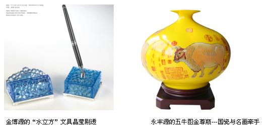 �Ї��YƷ��푡��W�\(y��n)��r����