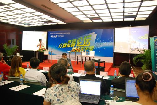 ���ڼҼ�չ�߷�Փ���O(sh��)Ӌ(j��)��׃�Ї�(gu��)(һ)