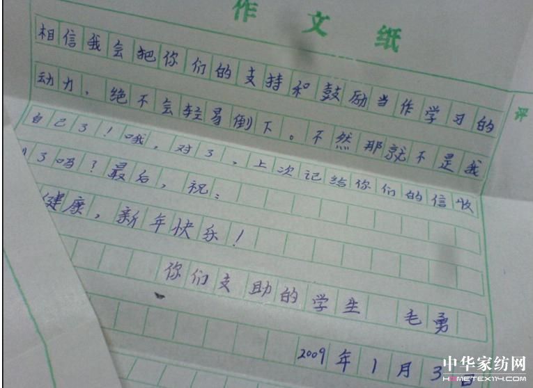 ���R�����ʺ�Ӌ(j��)�������m(x��)��(b��o)��