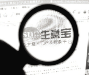 �O������(zh��n)�g(sh��)֮׃:�����ЙC(j��)�U(ku��)���������l(f��)�ИI(y��)���r(ji��)