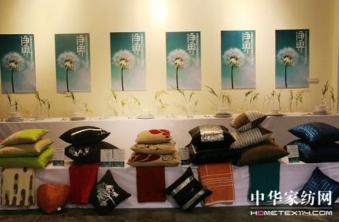 09���R���Ҽ�������Ʒӆ؛��(hu��)����ˮ���_(k��i)