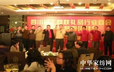 �׌����e�Ҿ�չ���������YƷ�Ј�(ch��ng)