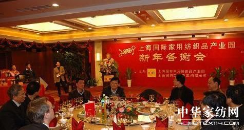 �Ϻ��Ҽ��@2009�´����x���(hu��)