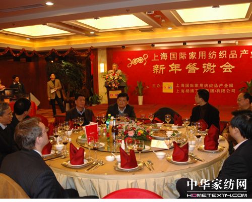 �Ϻ���(gu��)�H�Ҽ��a(ch��n)�I(y��)�@2009�´����x���(hu��)