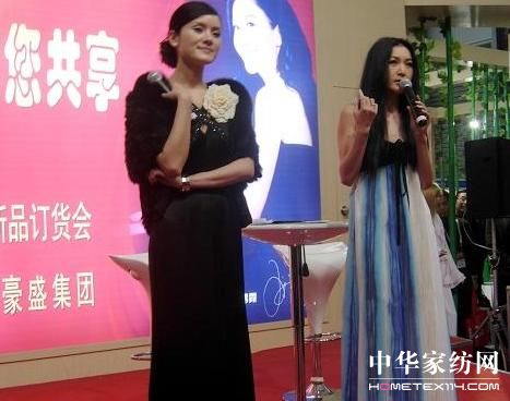 �ر�ϼ��ϯ��Ʒ���Үa(ch��n)Ʒչʾ��