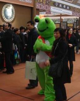 ���R���Ҽ��ɡ���ᘕ�(hu��)��������c(di��n)