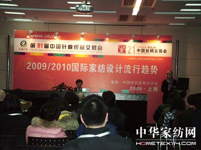 �������H�Ҽ��O(sh��)Ӌ(j��)���(y��ng)�ó���