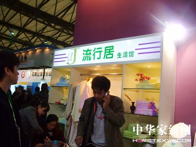 ��ᘕ���չ�F(xi��n)�Ҽ���I(y��)�L(f��ng)��