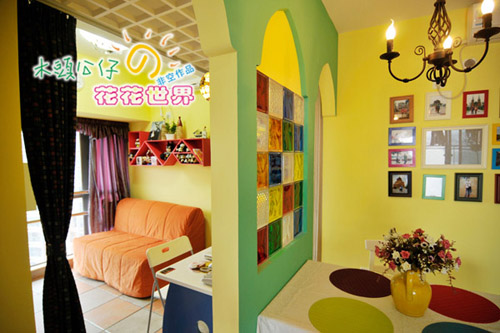 ľ�^���еĻ�������