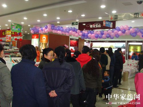 �ѻ��Ҽ��|ƽ�����_�I(y��)���Ɠ�ُ(g��u)��