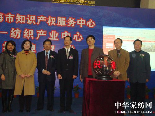 �Ϻ�֪�R(sh��)�a(ch��n)��(qu��n)�����a(ch��n)�I(y��)���ĳ���