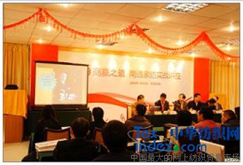 ����֧�С��Ҽ���I(y��)��(y��ng)��Σ�C������