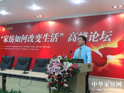 ʥ��u����ƽ���v���Ҽ�Ʒ���N���c���ˡ�