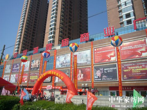 �ڶ����Ї�(gu��)�в����ò���(hu��)¡���_Ļ