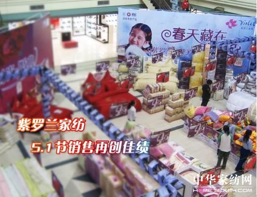 ���_�m����һ���N���ل�(chu��ng)�ѿ�