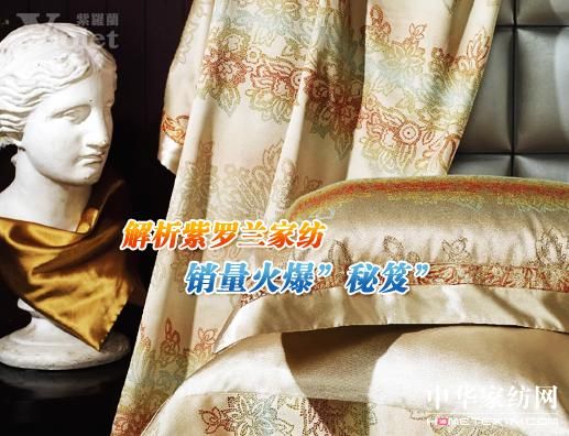 �������_�m�Ҽ��N���� �����E��