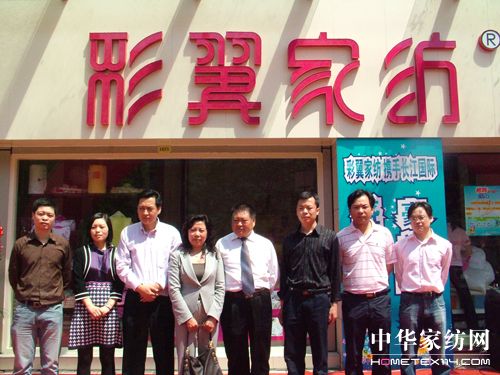 �����Ҽ��Ϻ���Ş��ʢ���_�I(y��)