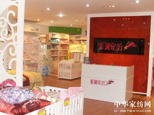 �����Ҽ��ӱ�ʯ���fֱ�I���_�I(y��)