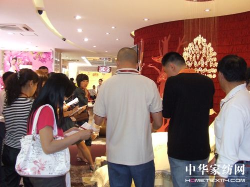 �Ϸ�������_(k��i)09�ﶬ�a(ch��n)Ʒӆ؛��(hu��)