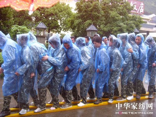 ͻ���Լ�����׃�Լ�