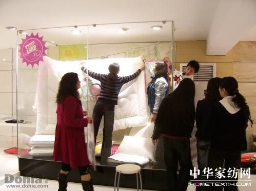 ��ϲ��2009���ﶬӆ؛��¡�؆�Ļ