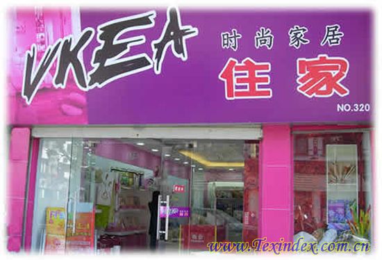 ס�Ҍ��u��չʾ