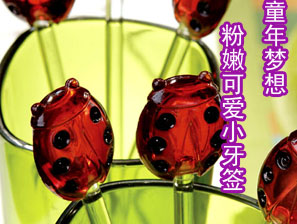 ͯ����롡���ۿɐ�С����