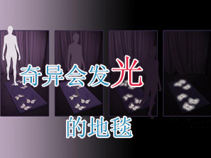 Ӣ���l(f��)���殐��(hu��)�l(f��)��ĵ�̺