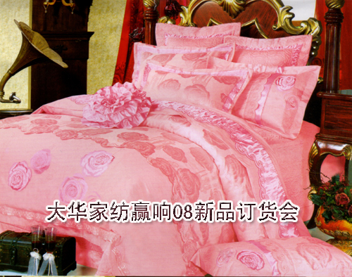 ���A�Ҽ��A�08��Ʒӆ؛��(hu��)