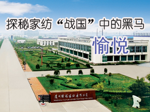 ̽�ؼҼ�����(zh��n)�����еĺ��R���䐂