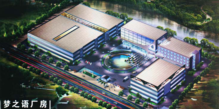 ��(m��ng)֮�Z�Ҽ�