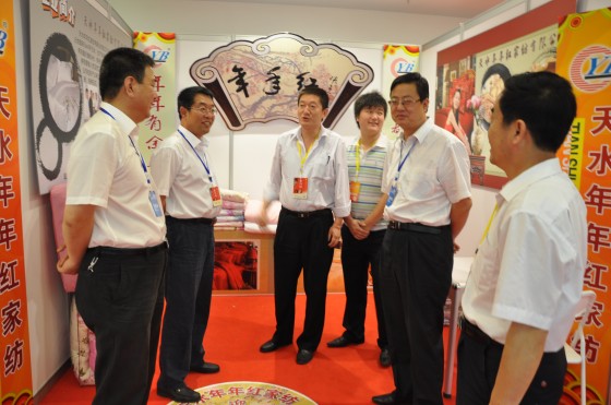 ��ˮ����t�Ҽ����N�mǢ��(hu��)