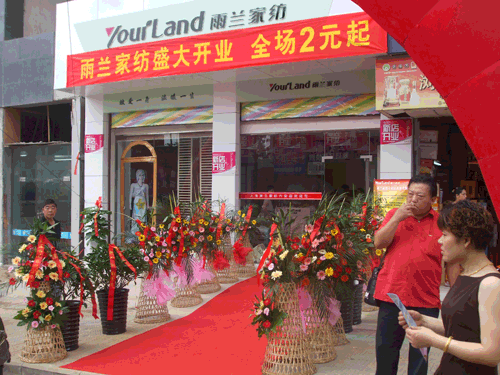 ���m�Ҽ��������_(k��i)�I(y��)��(��i)�ľ�ٛ(z��ng)