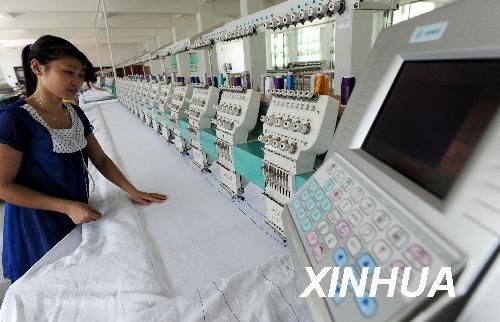 �������_(d��)�ɹ������r�����ƥ