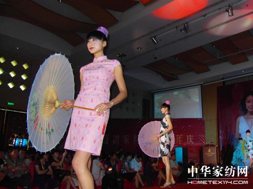 �{(l��n)���Ҽ�09�ﶬ��Ʒ�l(f��)����(hu��)���_