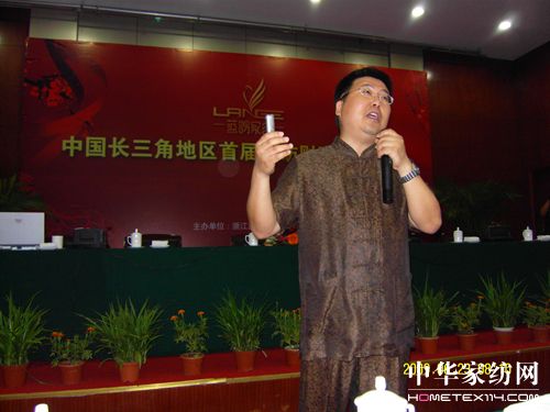 �{(l��n)���Ҽ�09�ﶬ��Ʒ�l(f��)�������_