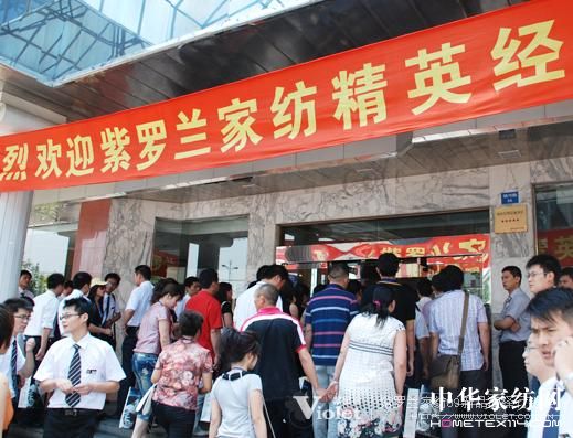 ���_�m��(j��ng)�N�̾�Ӣ��Ӗ(x��n)��(hu��)ʢ���e��