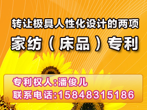 �D(zhu��n)׌�O�����Ի��ă��(xi��ng)�Ҽ�����