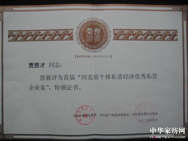 ɫ�ʌ��Ҳ����Ҽ��@���(xi��ng)�s�u(y��)