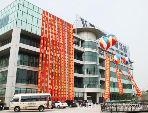 ���_�m�Ҽ�09���̕��ل�(chu��ng)�x��