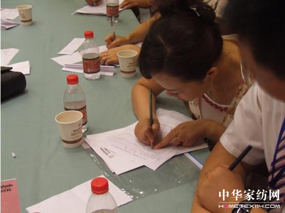 ʥ��u�Ҽ�09�ﶬ��Ʒ�l(f��)����(hu��)�e�k